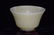 Qing Chinese Yellow Jade Carved Cup - 2