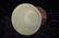 Qing Chinese Yellow Jade Carved Cup - 3