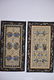 Two Qing Chinese Embroideries