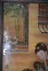 Chinese Reverse Painting of Concubine - 4