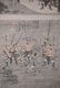 Two Qing Chinese Watercolor of Folk Customs - 7