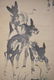 Chinese Watercolor Painting, after Huang Zhou - 2