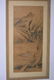 Chinese Watercolor Painting, after Chen Jie