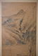 Chinese Watercolor Painting, after Chen Jie - 2