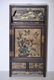 Republic Chinese Jade Inlaid Lacquered Hongmu Cabinet