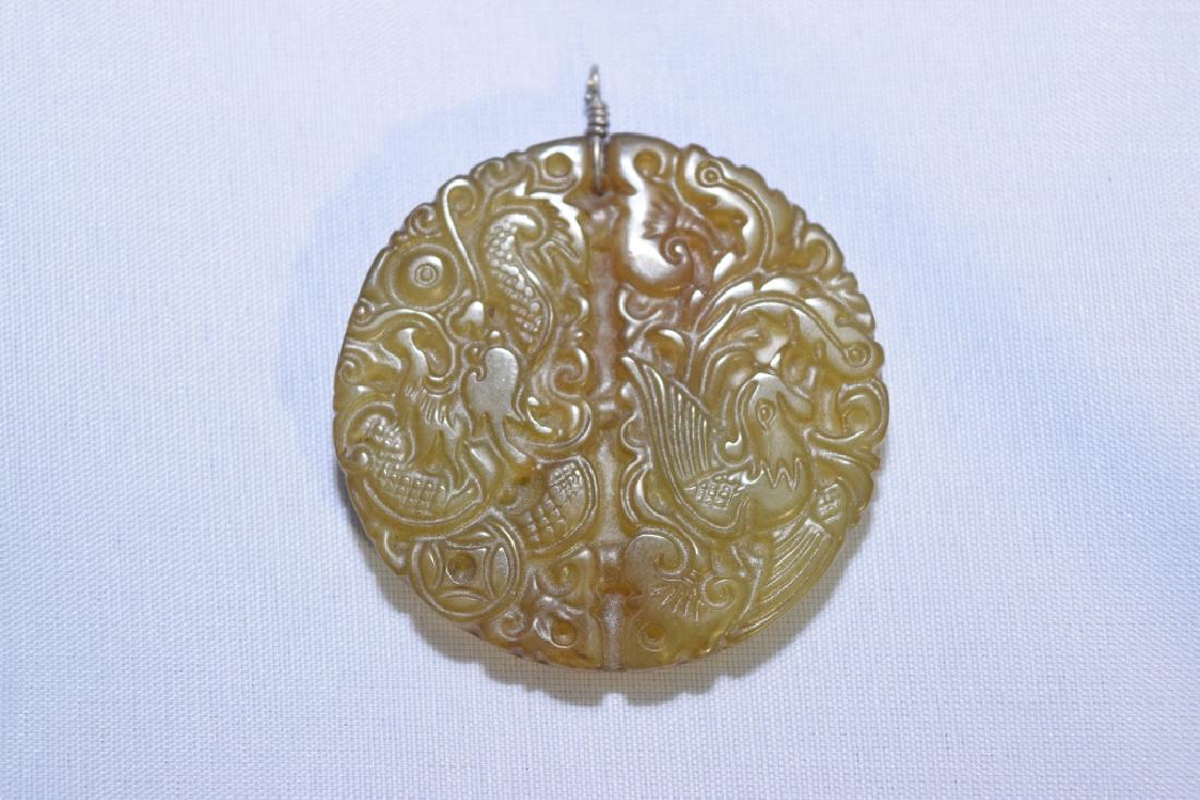 Chinese Jade Carved Dragon and Phoenix Pendant (1 of 2)