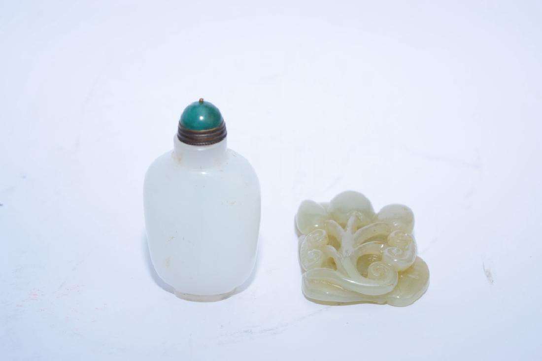 Chinese Jade Carved Snuff Bottle and Amulet (1 of 1)