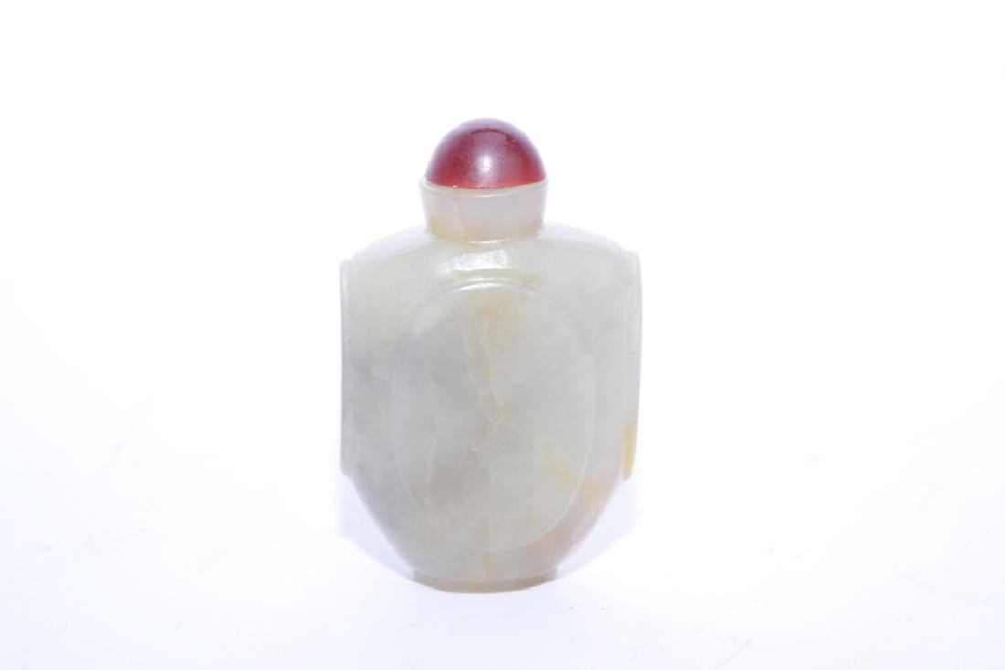 Chinese Jade Carved Snuff Bottle (1 of 1)