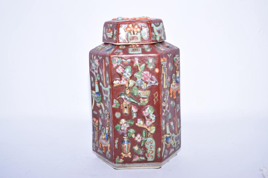 Large Chinese Brown Glaze Carved Porcelain Jar (1 of 1)