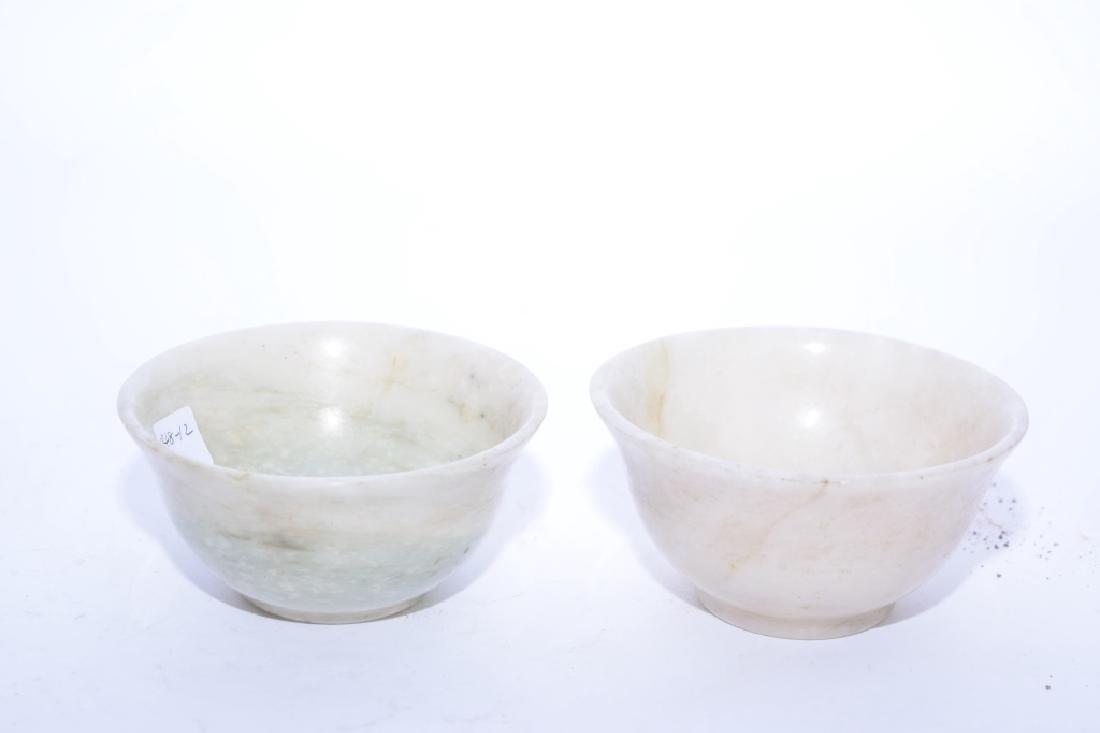 Two Chinese Jade Carved Cups (1 of 1)