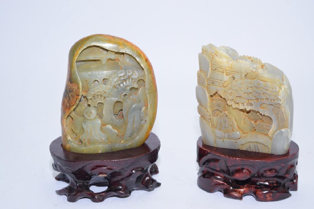 Two Chinese Jade Carved Boulders (1 of 1)