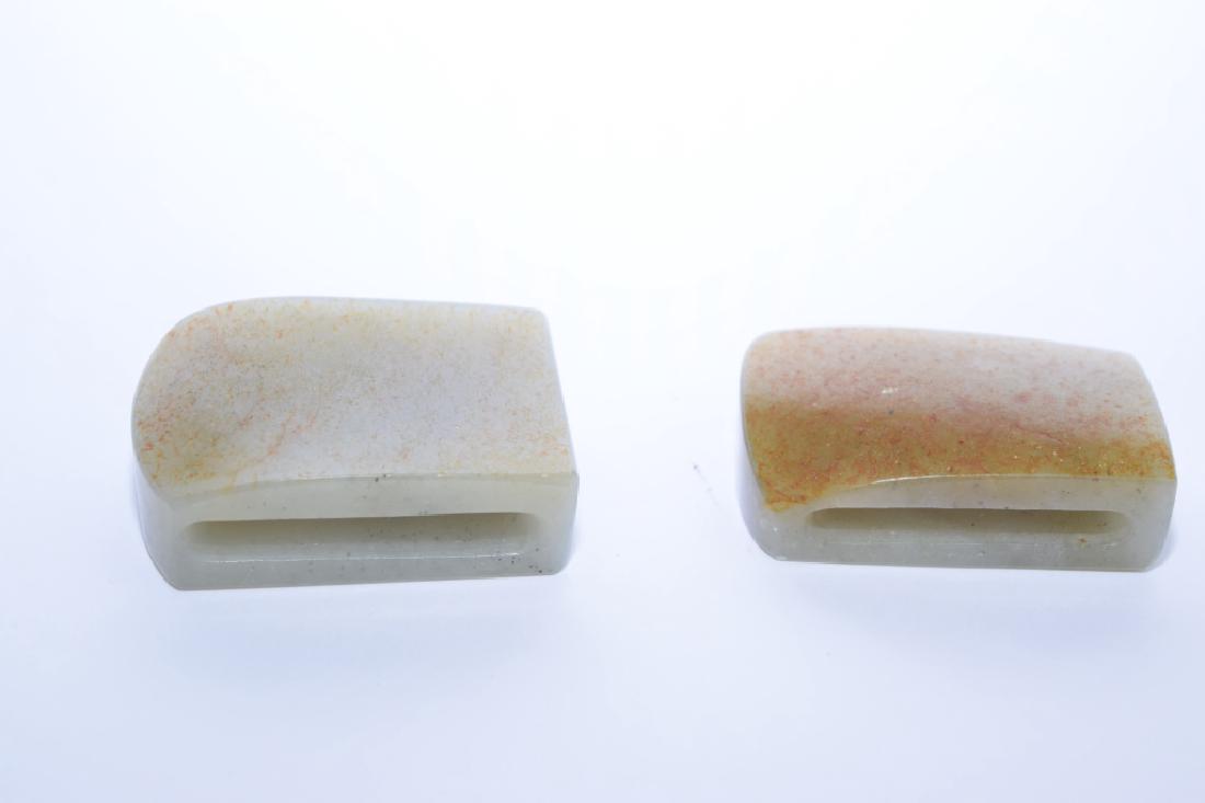 Two Chinese Jade Carvings (1 of 2)