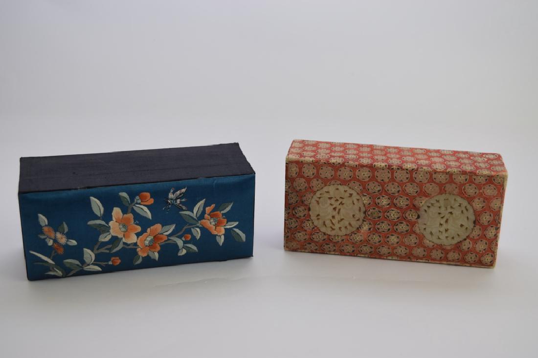 Two Chinese Jewelry Boxes (1 of 2)