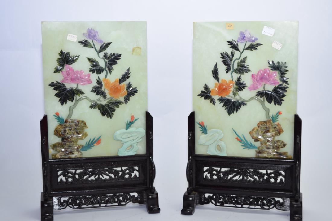 Pair of Chinese Jade and Precious Stone Table Screens (1 of 3)
