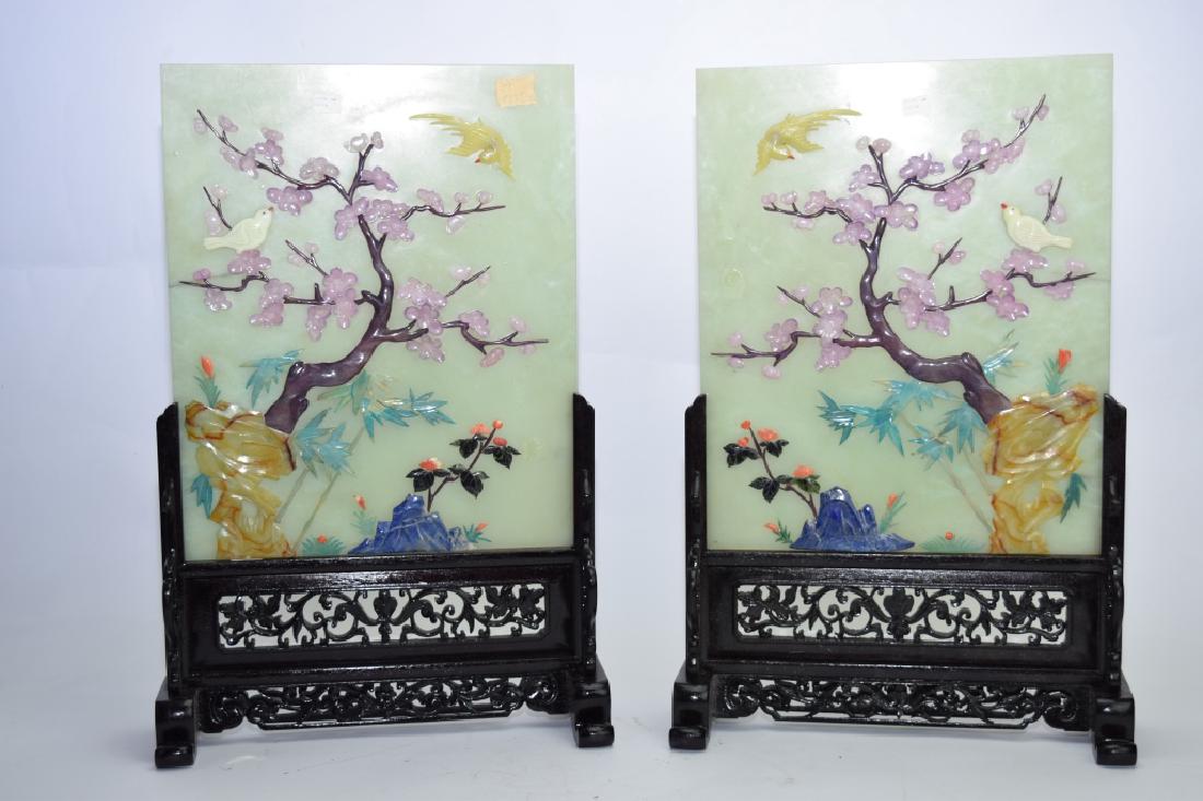 Pair of Chinese Jade and Precious Stone Table Screens (1 of 3)