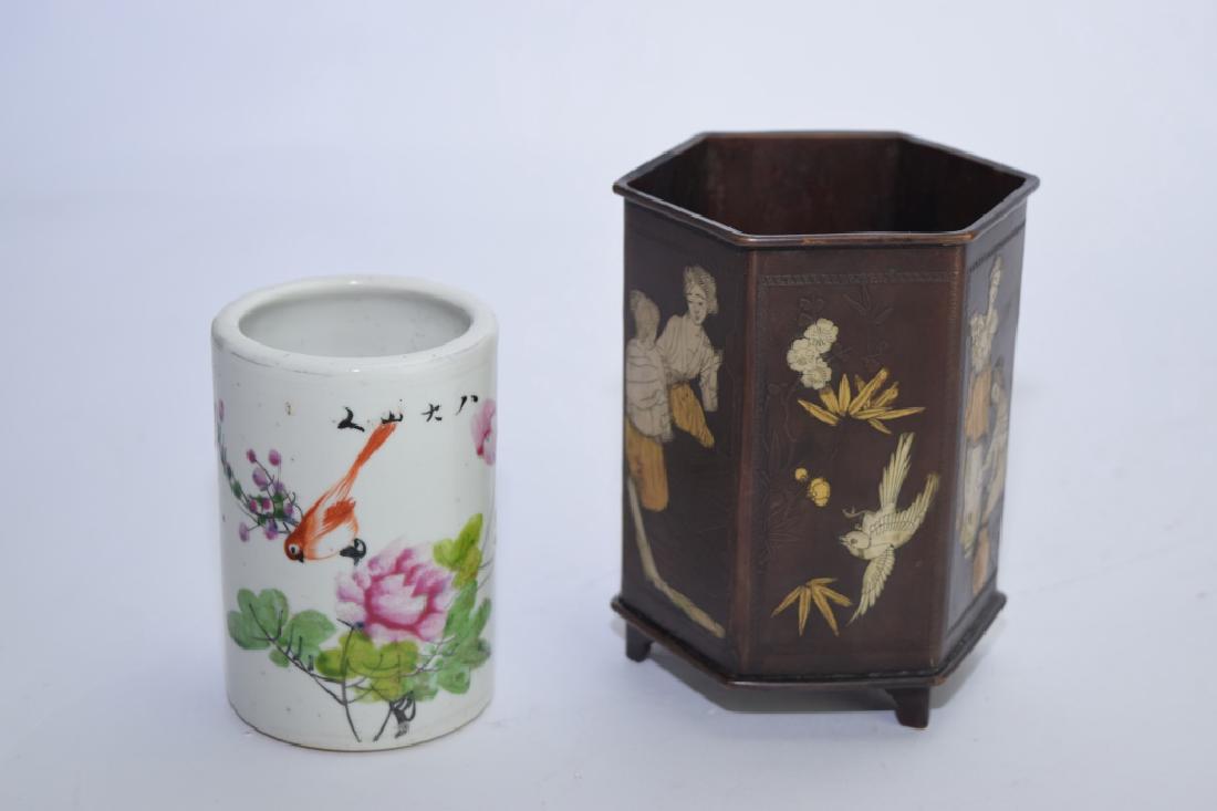 Two Chinese Brush Pots (1 of 4)