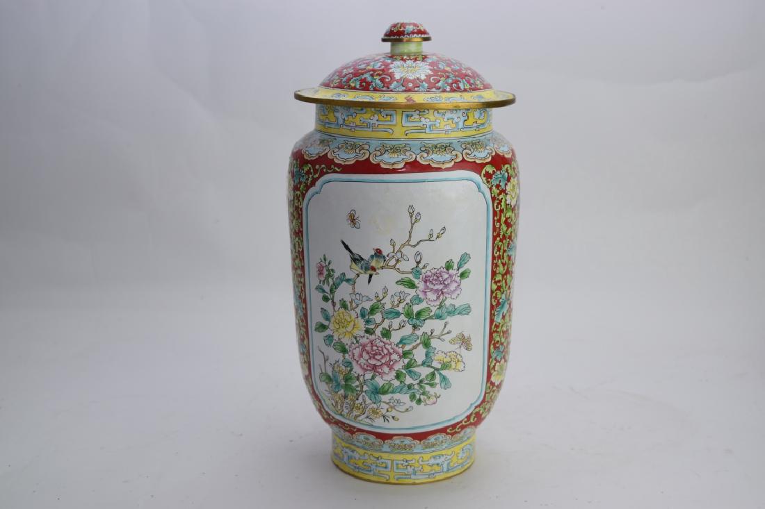 Large Chinese Enamel over Bronze Covered Jar (1 of 4)