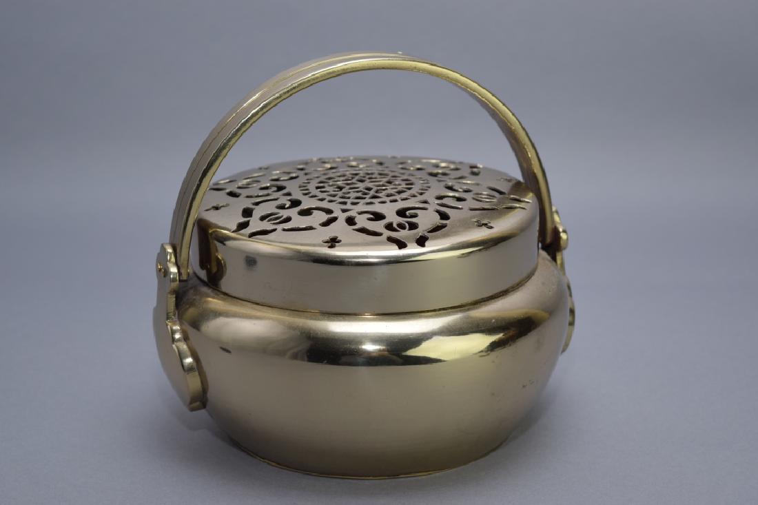 Chinese White Copper Hand Warmer (1 of 3)
