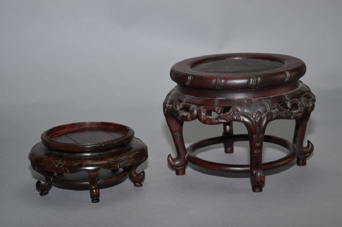 Two Chinese Wood Carved Stands (1 of 3)