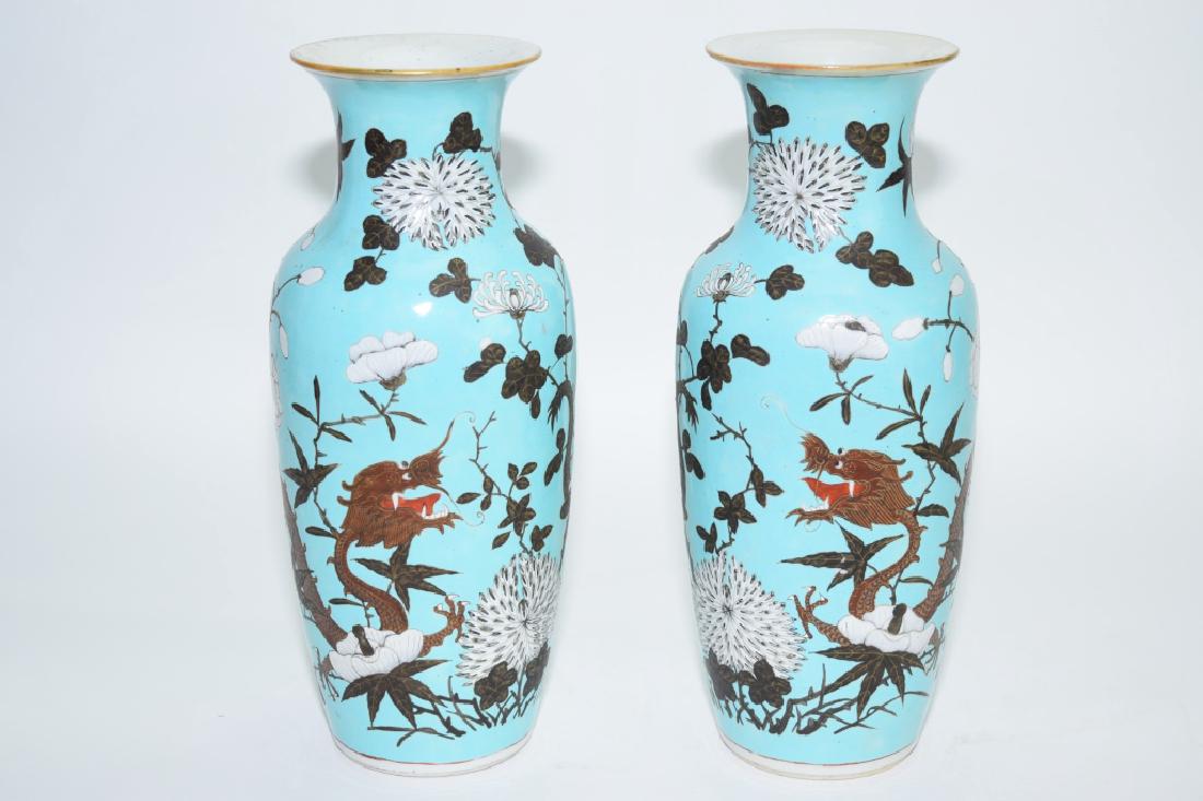 Pair of Late Qing Chinese Turquoise Glaze Dragon Vases (1 of 5)