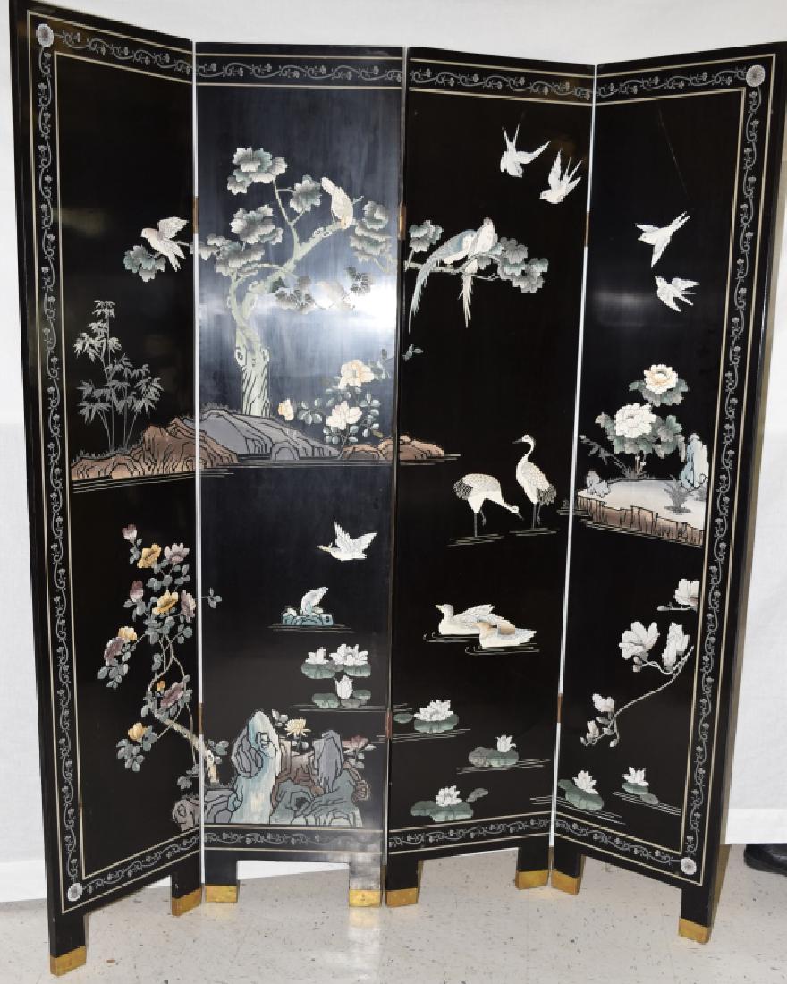 Chinese Lacquer Screen (1 of 5)