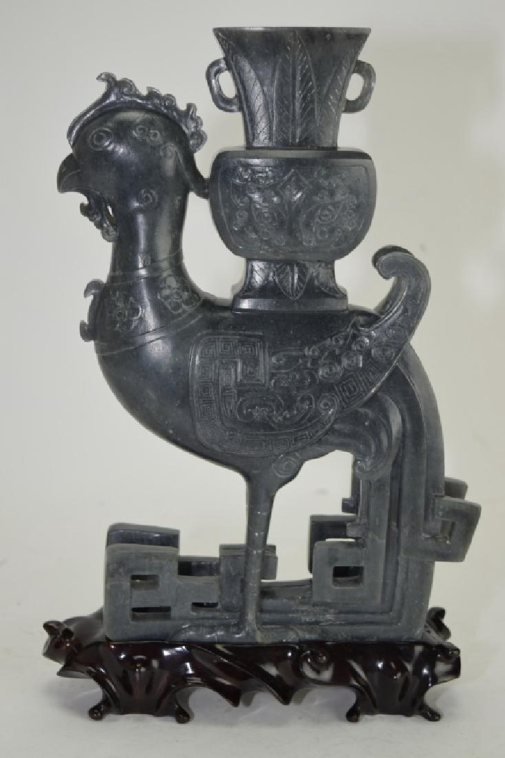 Chinese Black Jade Carved Phoenix (1 of 4)
