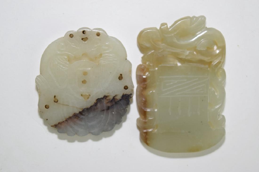 Two Chinese Jade Carved Pendants (1 of 2)
