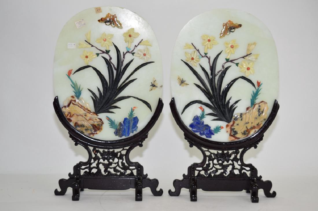 Pair of Chinese Precious Stone Inlaid Jade Screens: Pair of Chinese precious stone inlaid jade screens. 18in. Age wear.