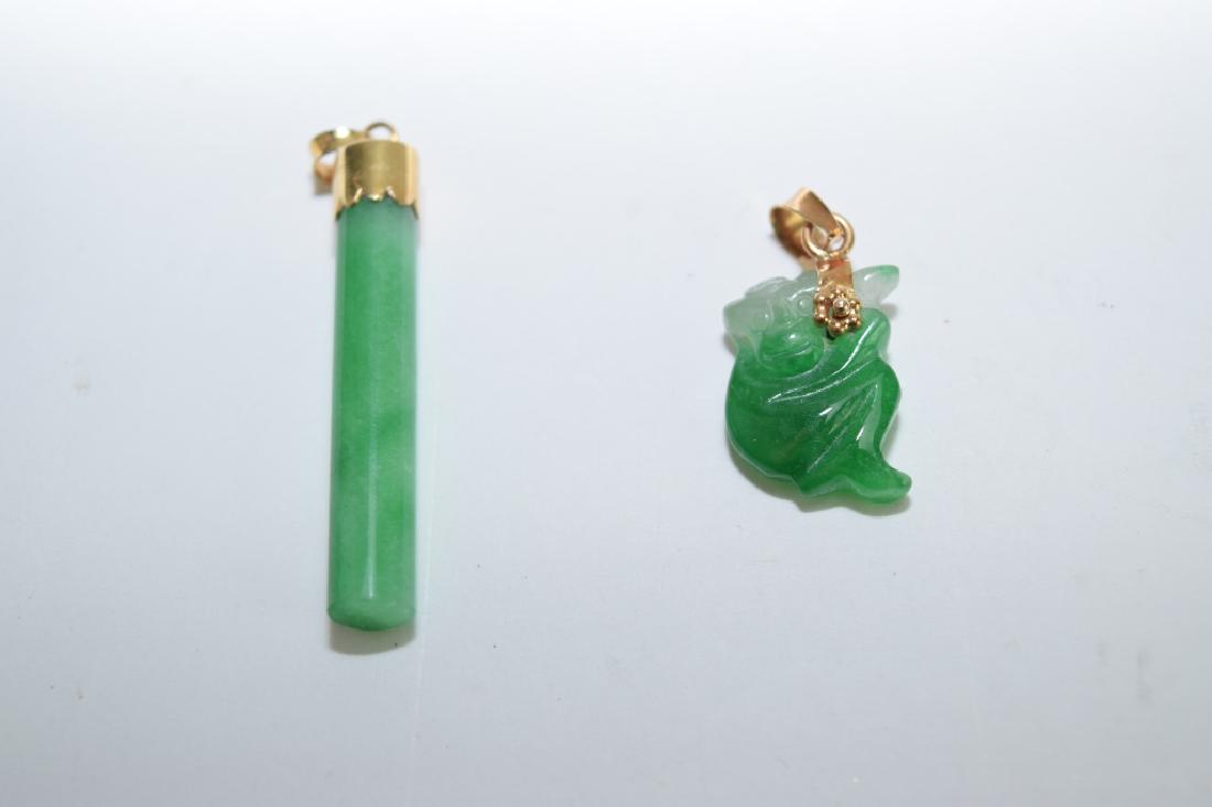 Two Chinese Jadeite Pendants (1 of 2)