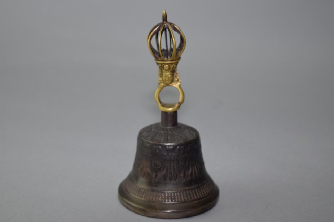 19th C. Tibetan Religious Bell (1 of 2)