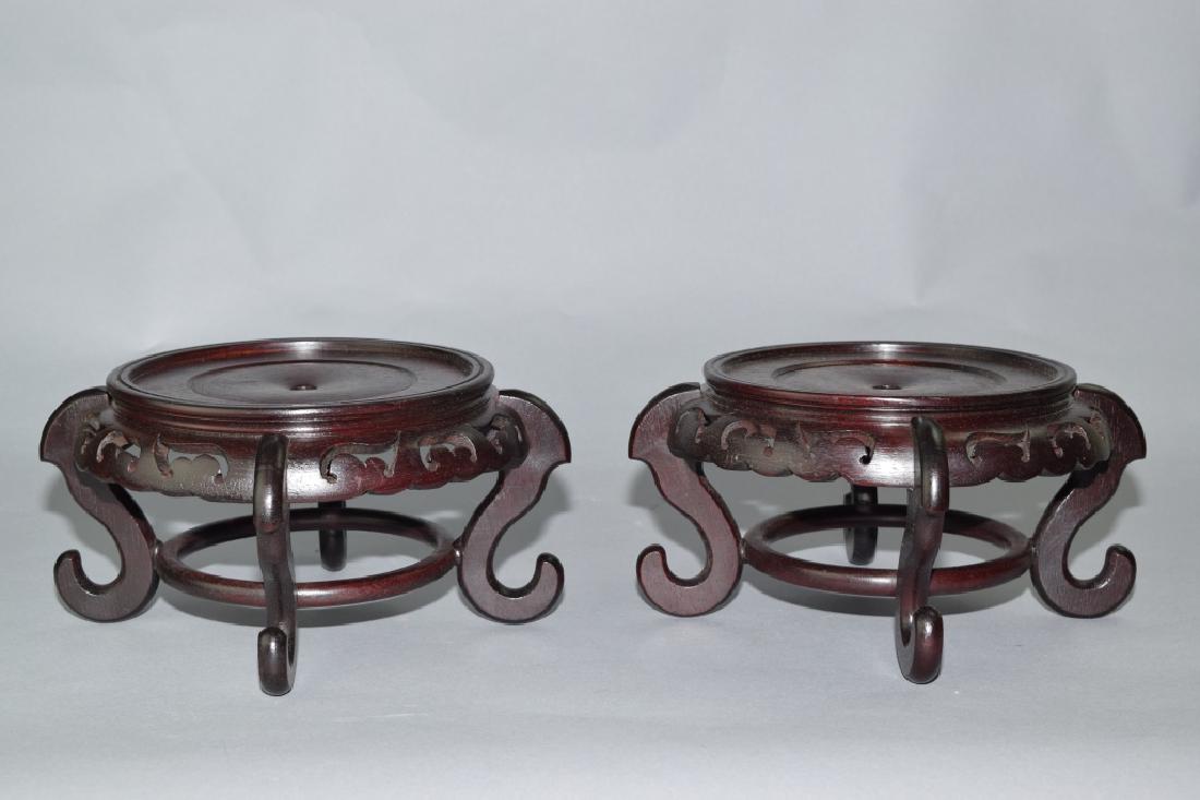 Pair of Chinese Hongmu Stands (1 of 3)