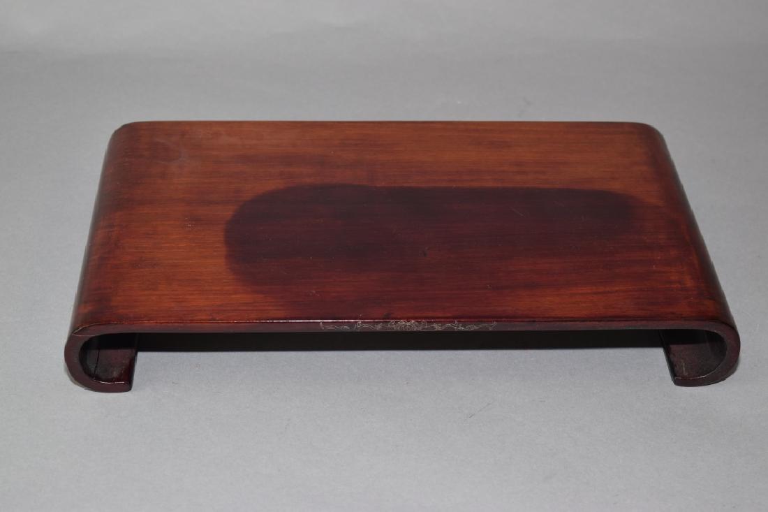 Chinese Hongmu Stand (1 of 3)