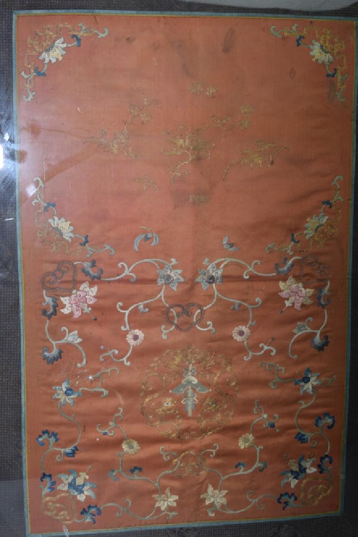 Chinese Embroidery in Frame (1 of 6)