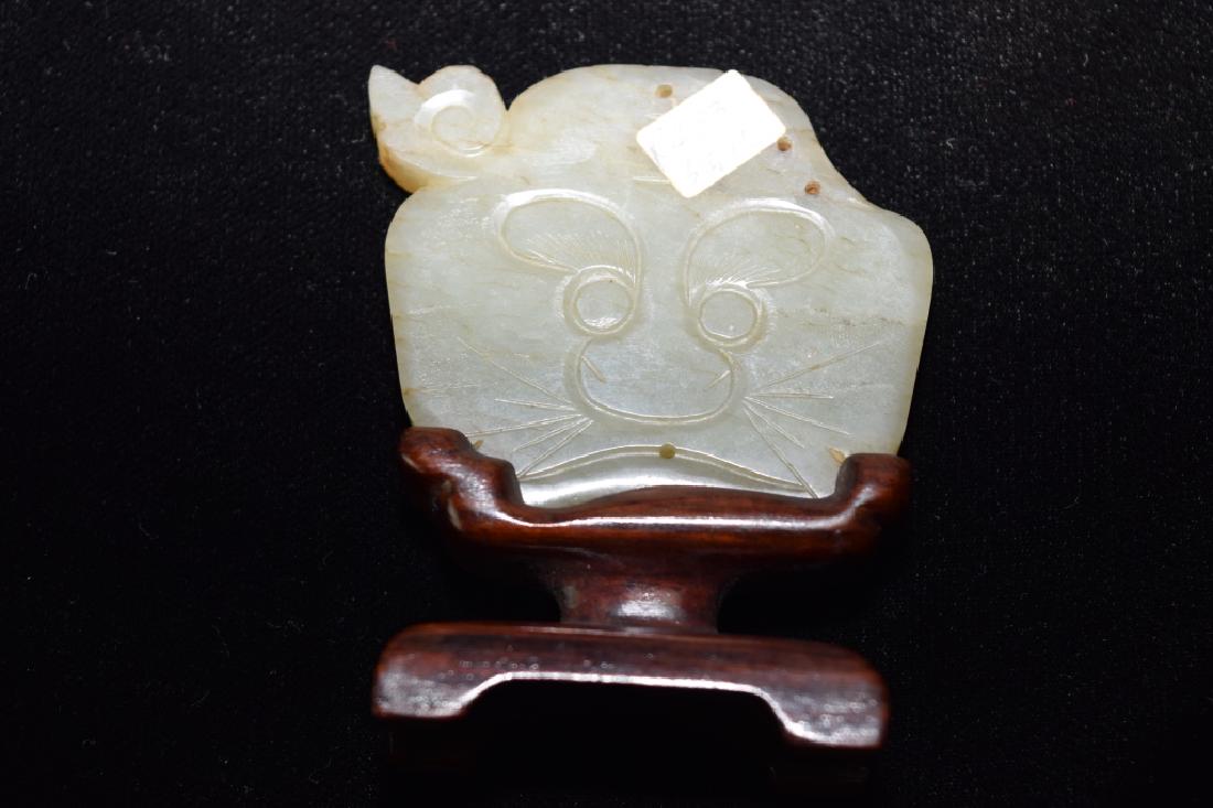 Qing Chinese Jade Carved Tiger Pendant (1 of 2)