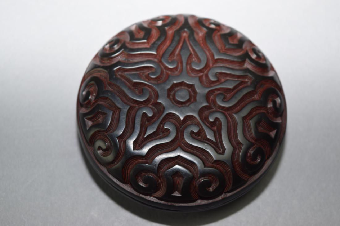 Chinese Carved Black Lacquer Stamp Ink Box (1 of 4)