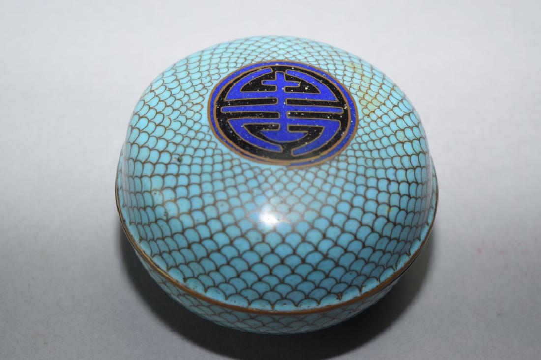 Qing Chinese Cloisonne Stamp Ink Box (1 of 4)