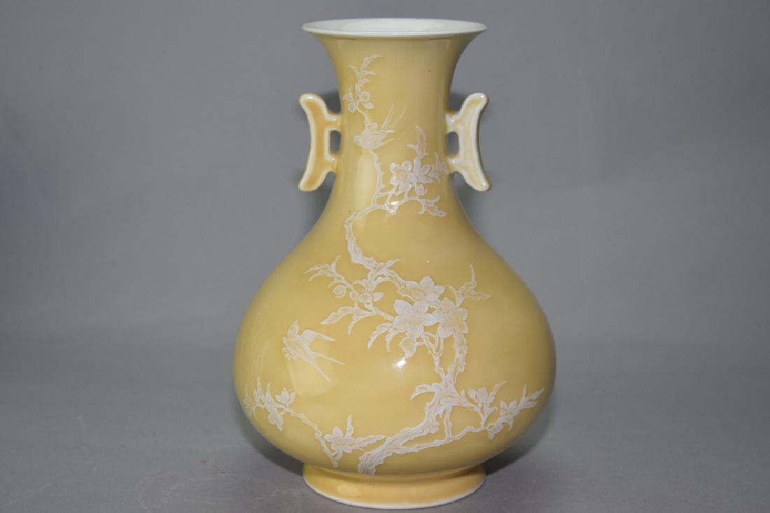 1950-70s Chinese Yellow Glaze Pâte-sur-pâte Vase: 1950-70s Chinese yellow glaze pâte-sur-pâte vase. 11.25in. Age wear.