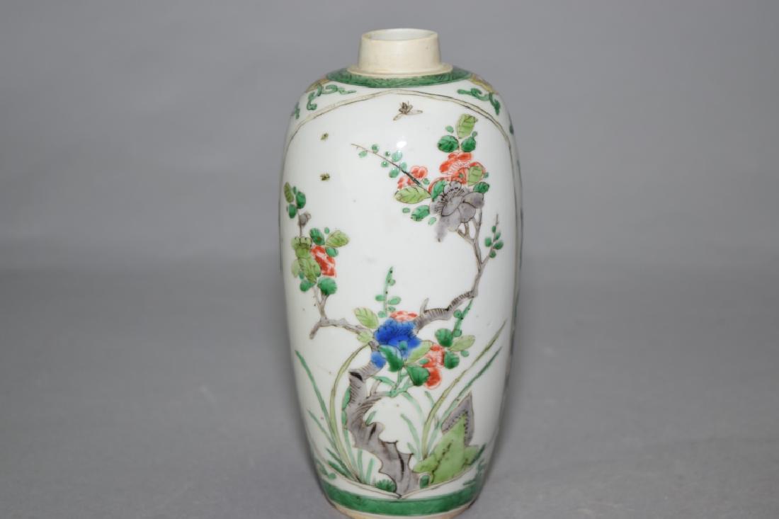 Kangxi Chinese Wucai Vase (1 of 7)