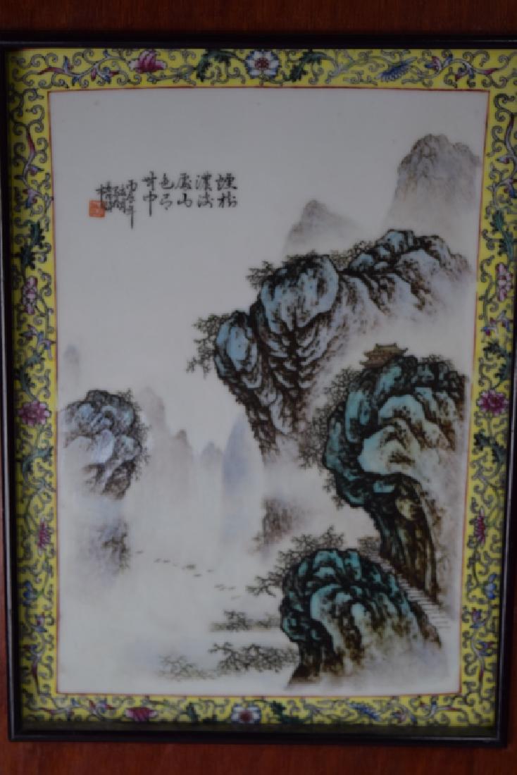 1950-70s Chinese Famille Rose Plaque: 1950-70s Chinese famille rose plaque. 13in by 18in with frame. Age wear.
