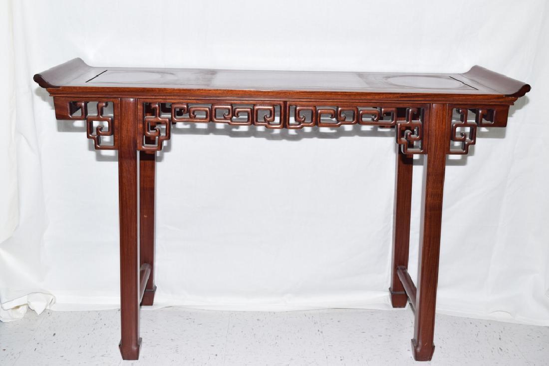 Chinese Rosewood Carved Altar Table (1 of 6)