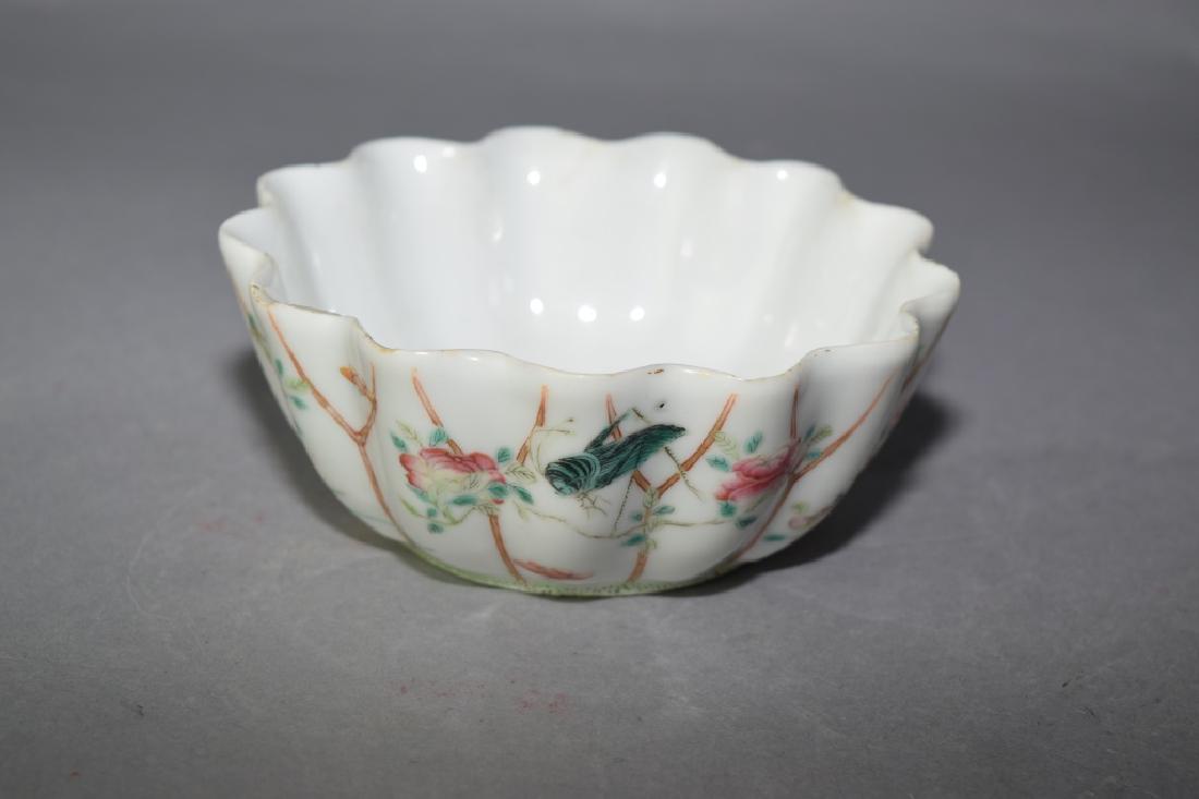 Qing Chinese Famille Rose Lily Pad Bowl (1 of 4)