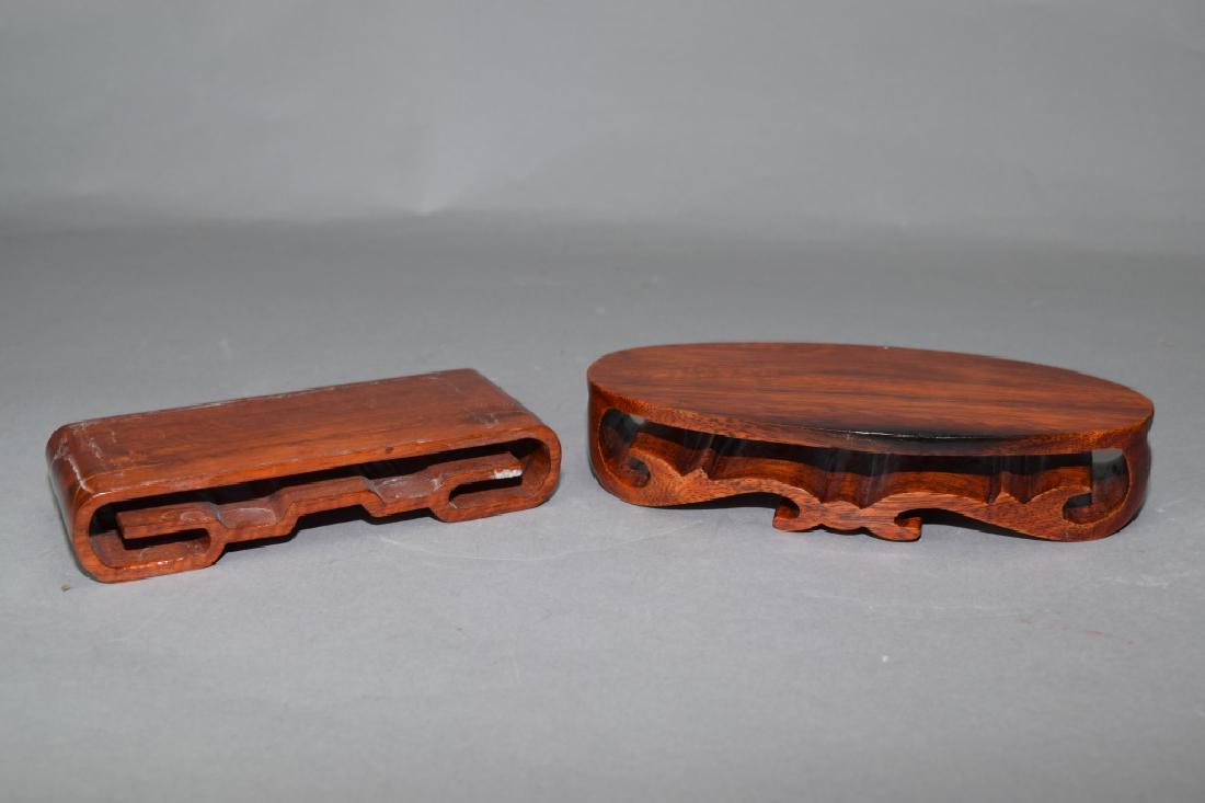 Two Chinese Rosewood Carved Stands (1 of 5)