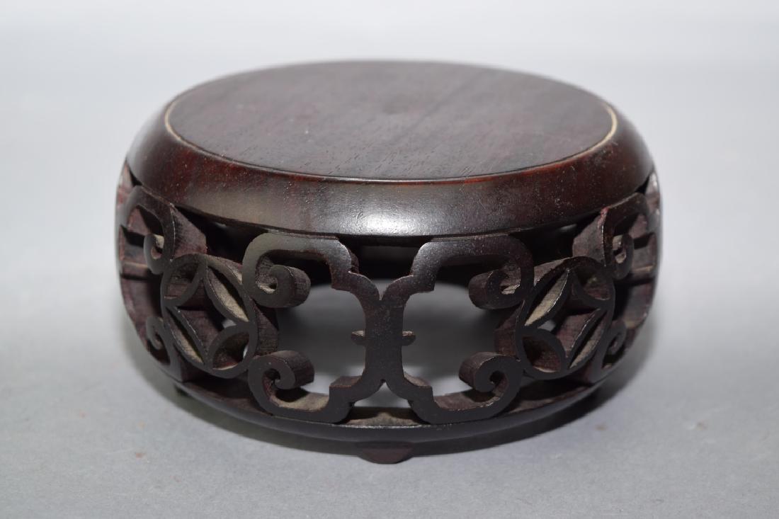 Chinese Hongmu Carved Drum Shape Stand (1 of 4)