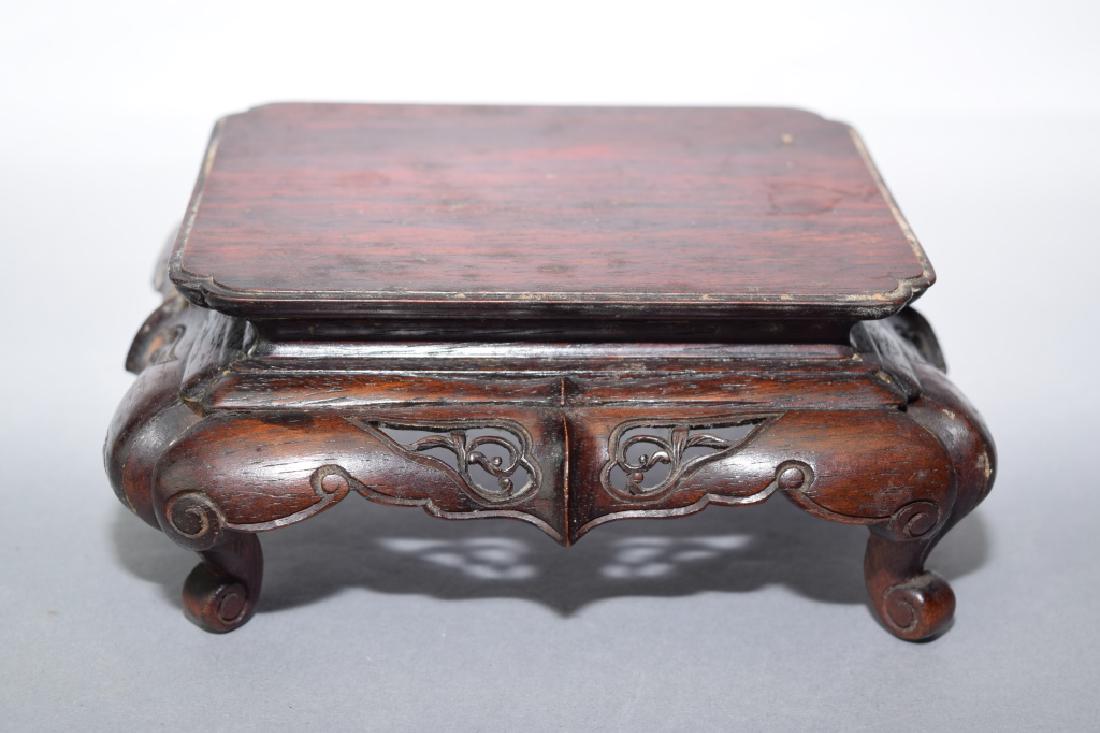 Chinese Hongmu Carved Stand (1 of 5)
