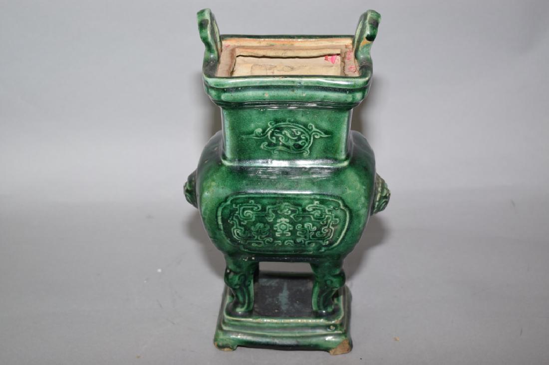 Qing Chinese Green Glaze Incense Burner: Qing Chinese green glaze incense burner. 10.5in. Age wear.