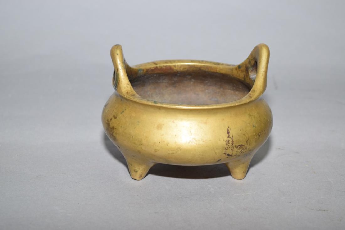 Chinese Bronze Three-Foot Censer (1 of 3)