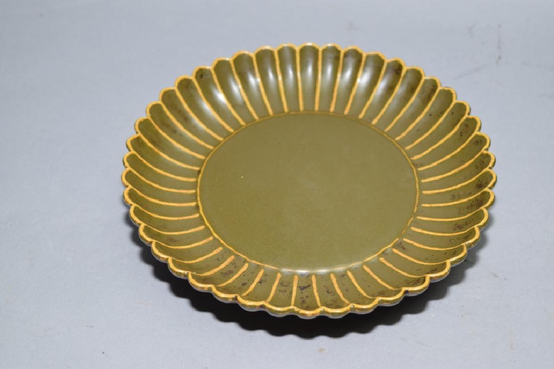 Chinese Tea Glaze Chrysanthemum Plate (1 of 3)
