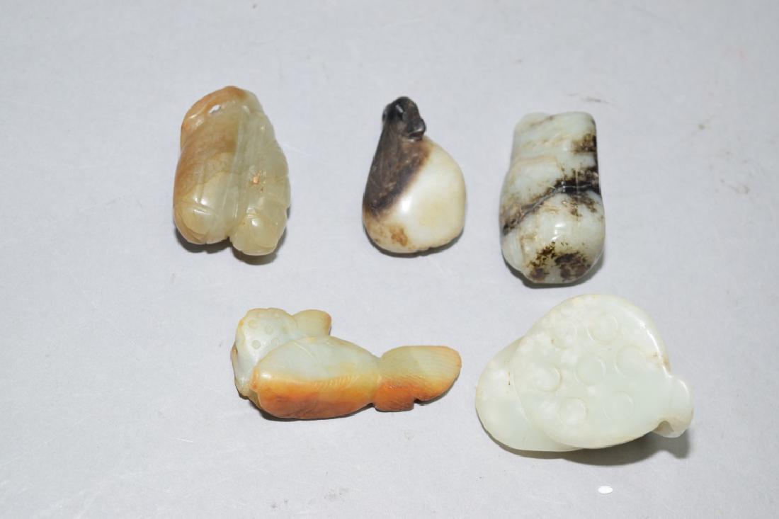 Five Chinese Jade Carved Amulets (1 of 2)
