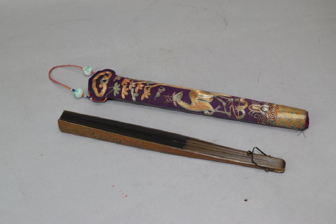Chinese Bamboo Fan and Embroidered Fan Cover (1 of 5)