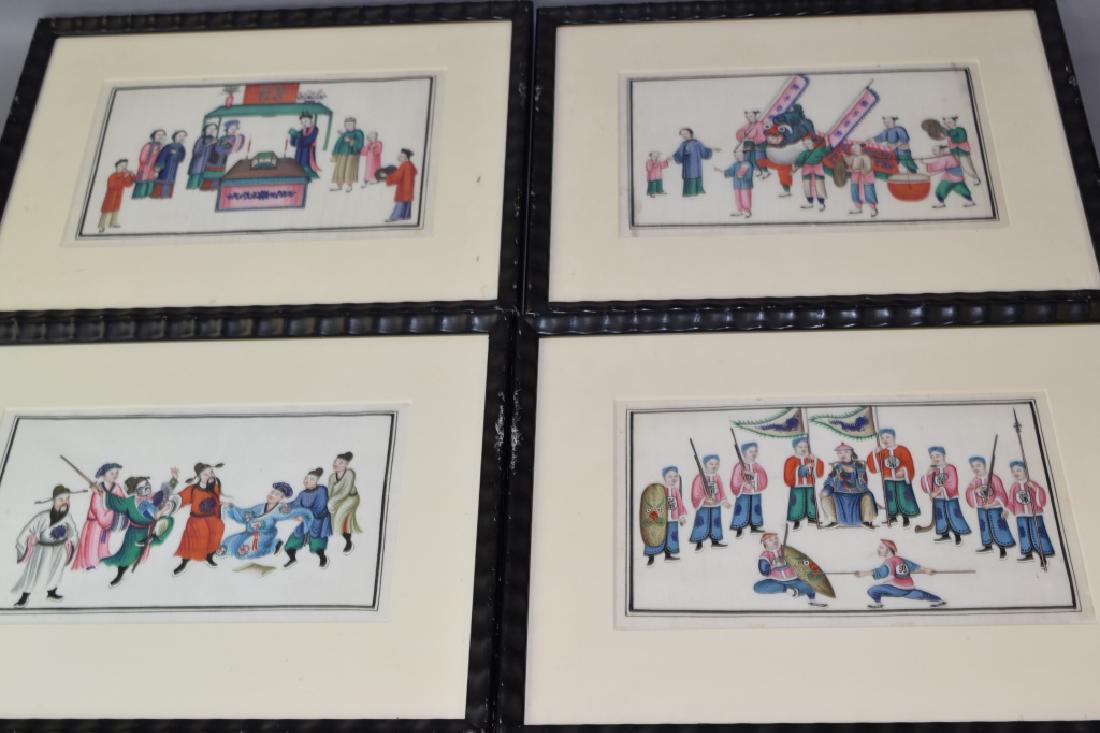 Four Chinese Watercolor Painting on Rice Paper (1 of 2)